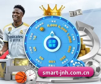 smart-jnh.com.cn APP