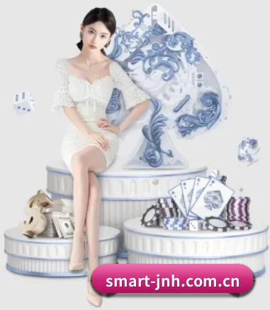 smart-jnh.com.cn APP